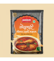 Chicken Rassa Masala Chicken Rassa Masala